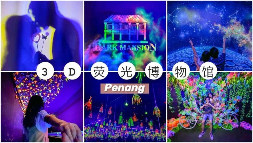 Sungai Ujong Home Stay جورج تاون المظهر الخارجي الصورة
